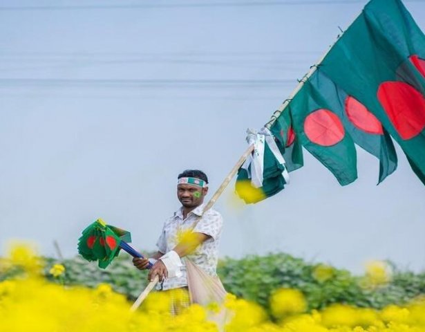 Flagge von Bangladesch